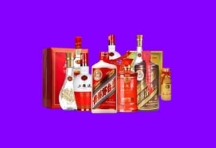 赣县区回收名酒
