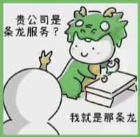 赣县区乔峰烟酒回收店